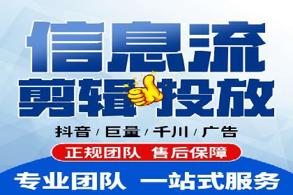 汽车行业SEM运营策略及成功案例探讨